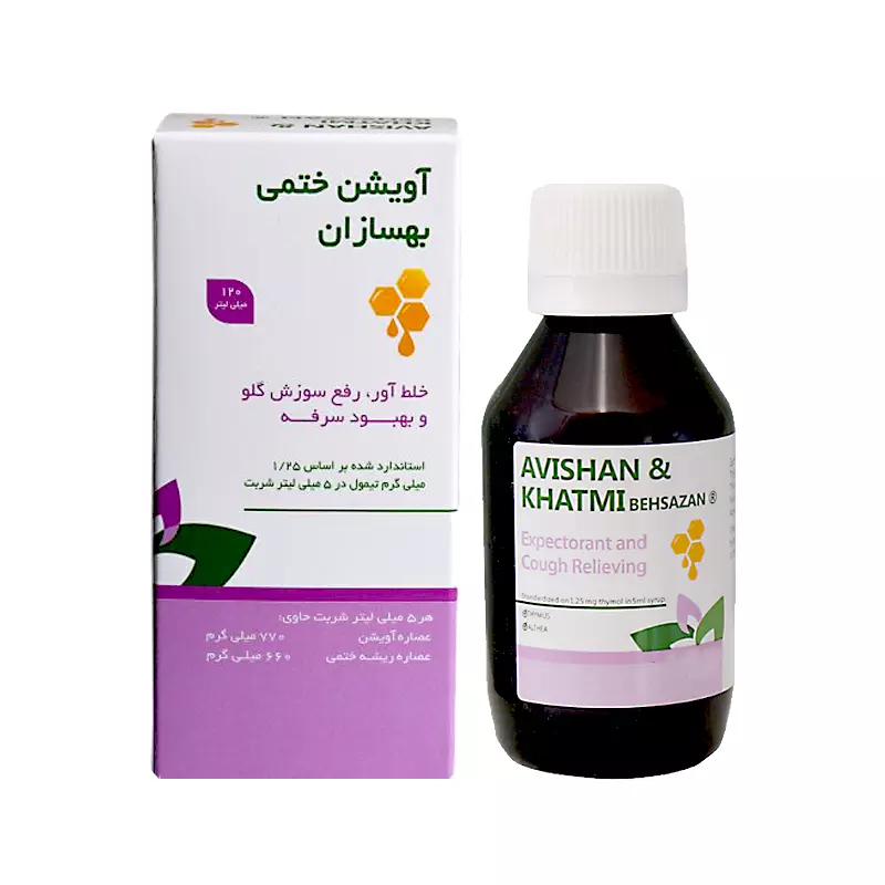 شربت آویشن ختمی بهسازان